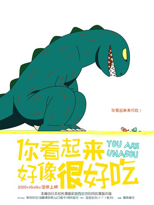 巴黎东部马恩拉瓦雷大学设计学位证