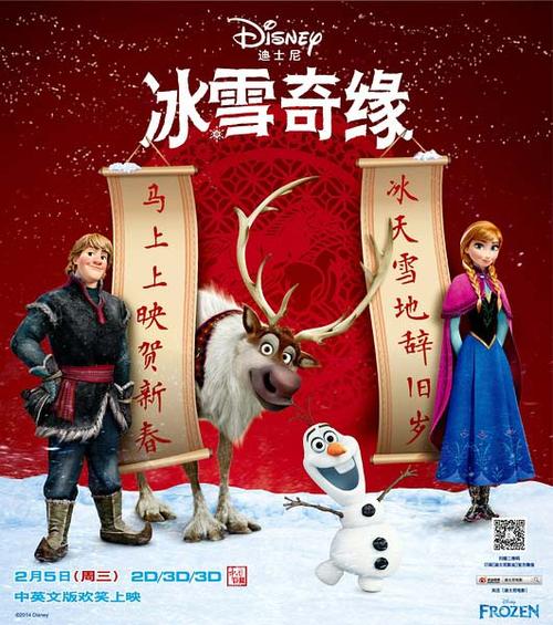 巴黎-萨克雷大学证书办理